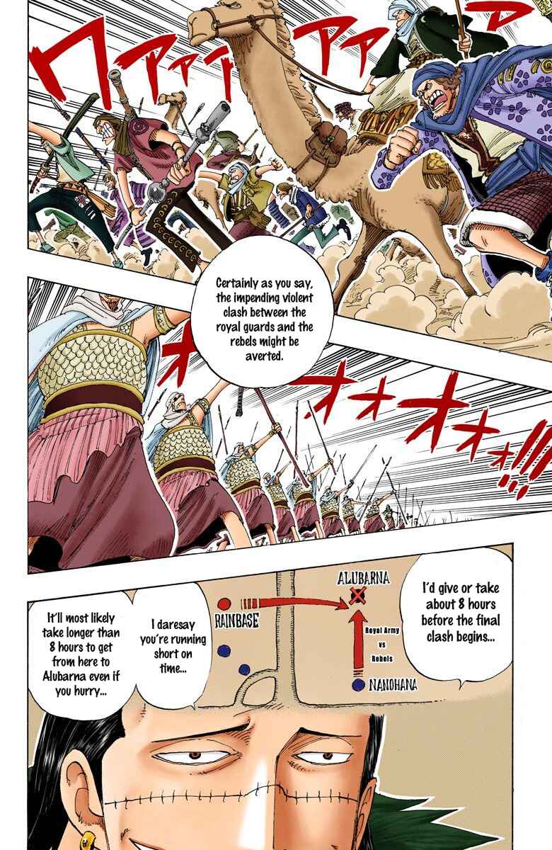 Page 3 Chapter 173 One Piece (Official Colored)