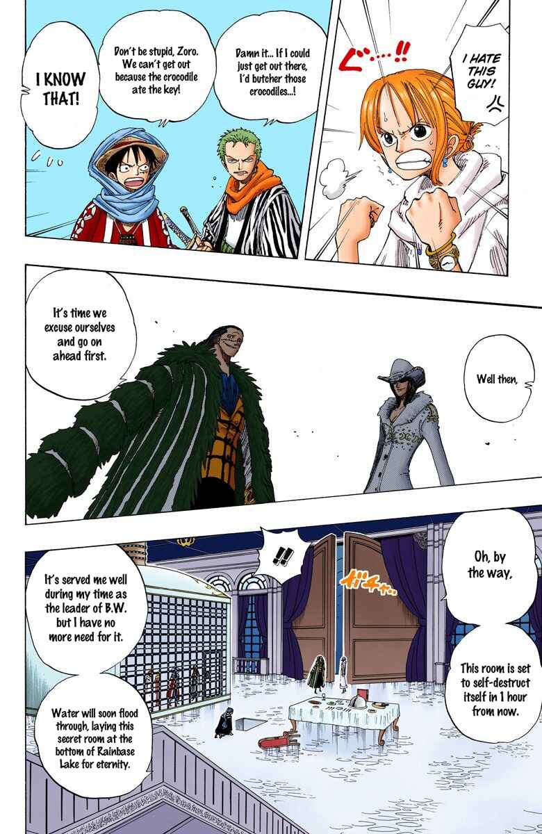 Page 7 Chapter 173 One Piece (Official Colored)