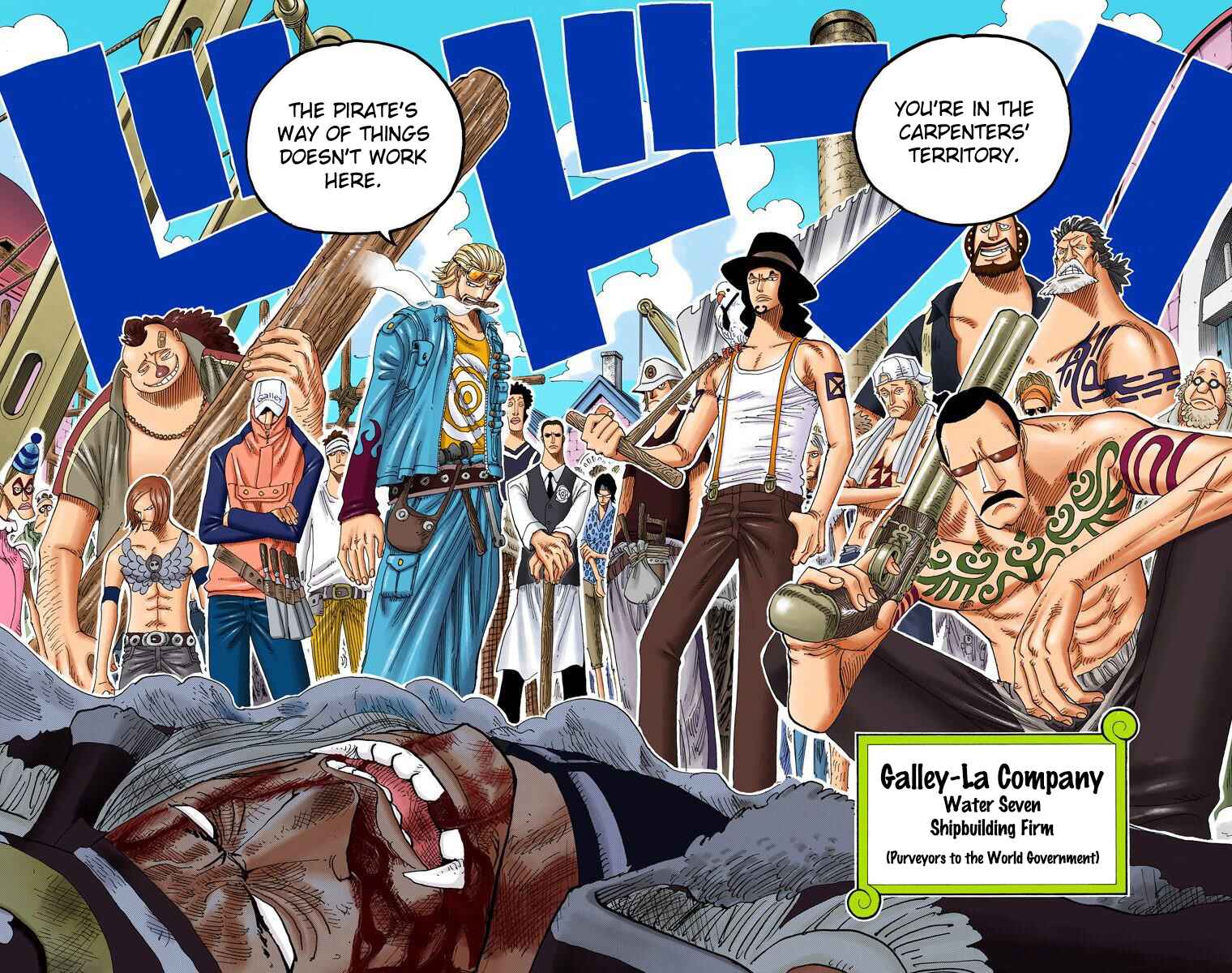 Page 18 Chapter 323 One Piece (Official Colored)
