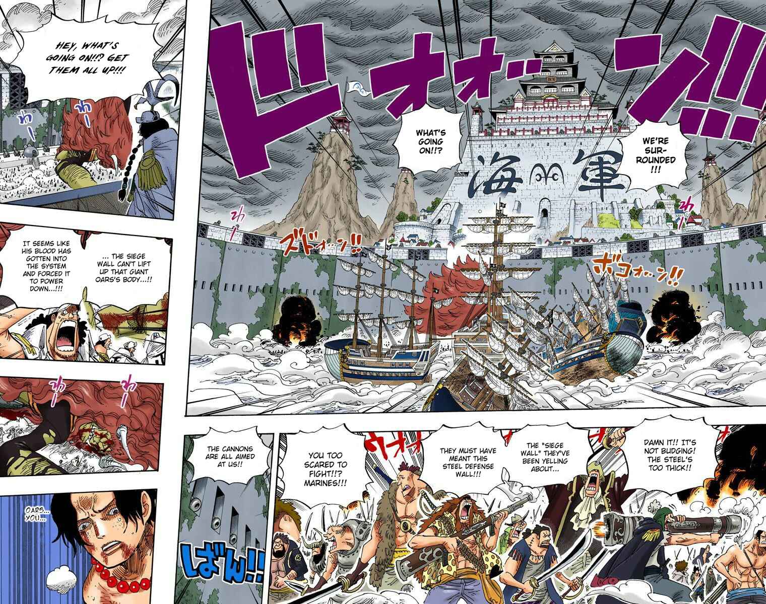 Page 13 Chapter 564 One Piece (Official Colored)