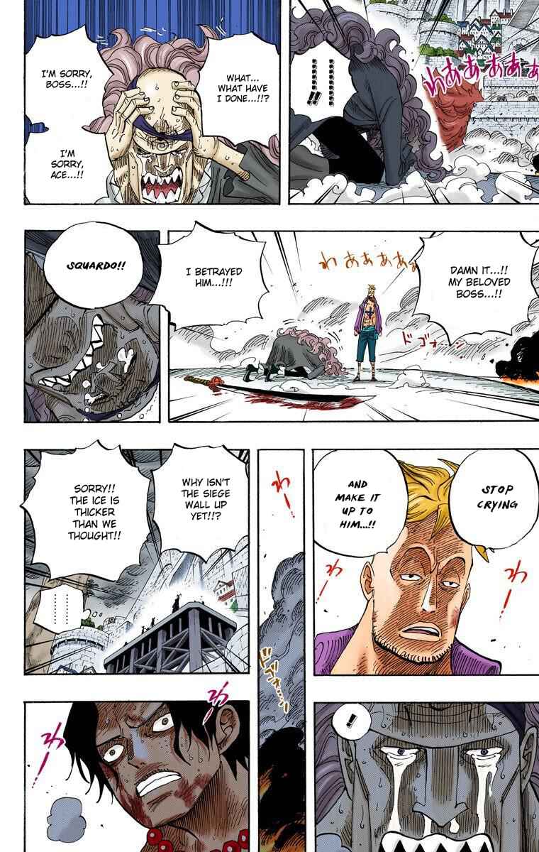 Page 4 Chapter 564 One Piece (Official Colored)