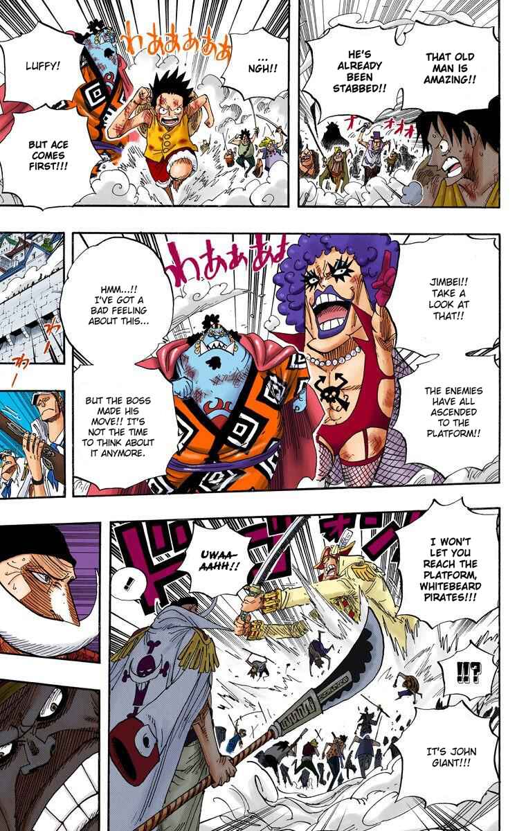 Page 5 Chapter 564 One Piece (Official Colored)