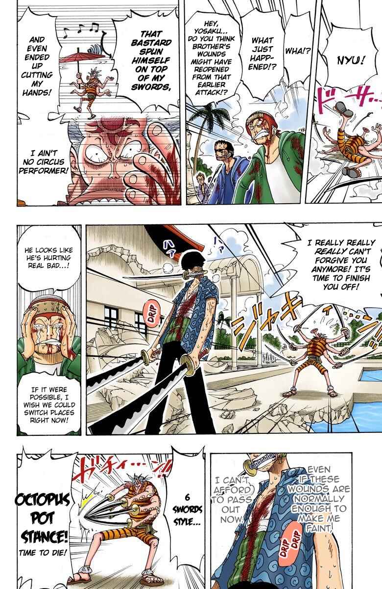 Page 15 Chapter 85 One Piece (Official Colored)