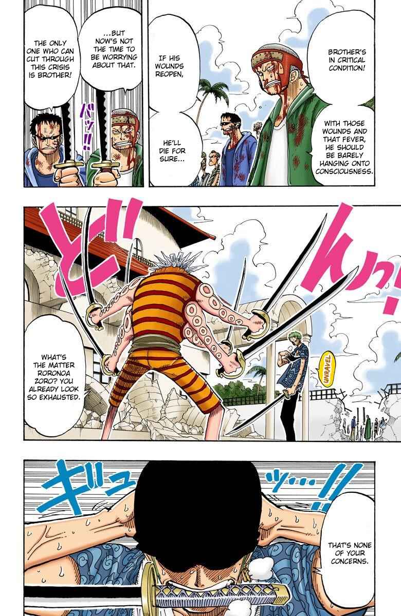 Page 3 Chapter 85 One Piece (Official Colored)