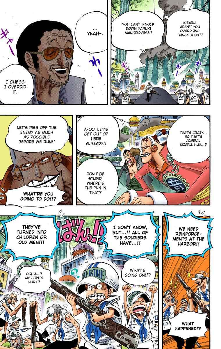 Page 17 Chapter 507 One Piece (Official Colored)