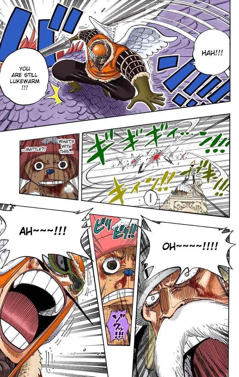 Page 16 Chapter 249 One Piece (Official Colored)