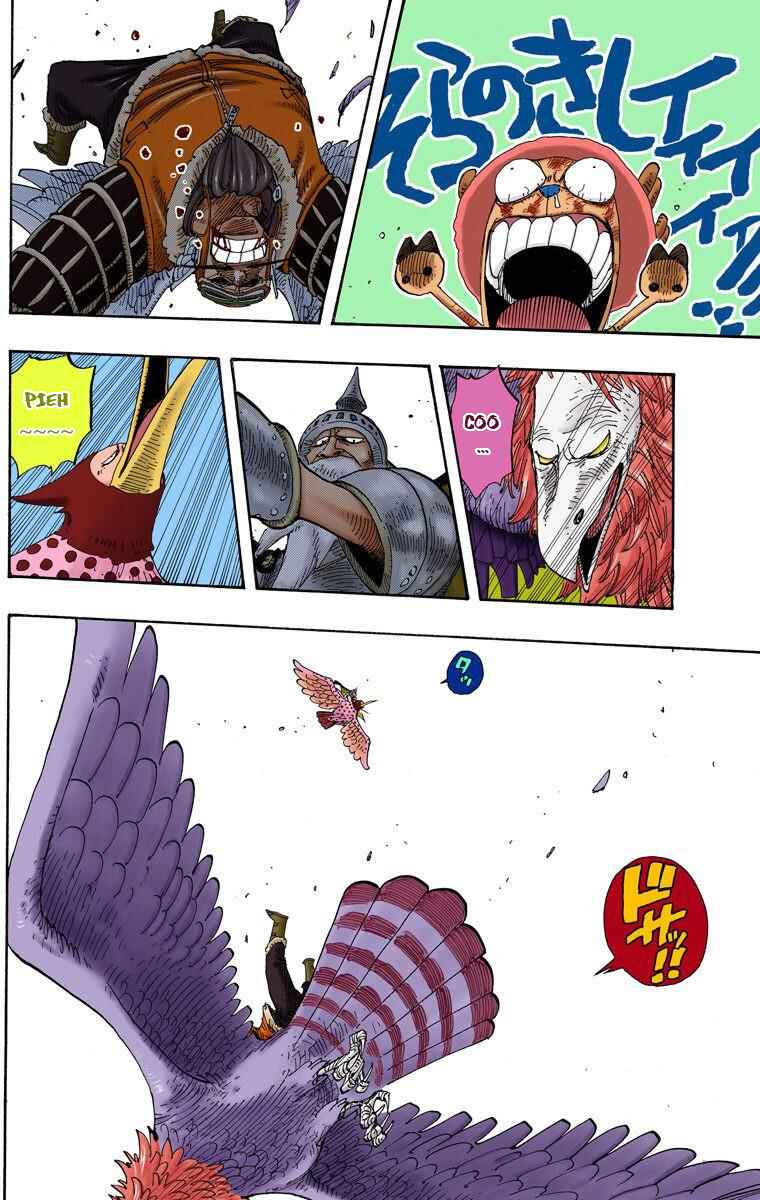 Page 3 Chapter 249 One Piece (Official Colored)