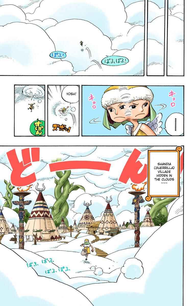 Page 6 Chapter 249 One Piece (Official Colored)