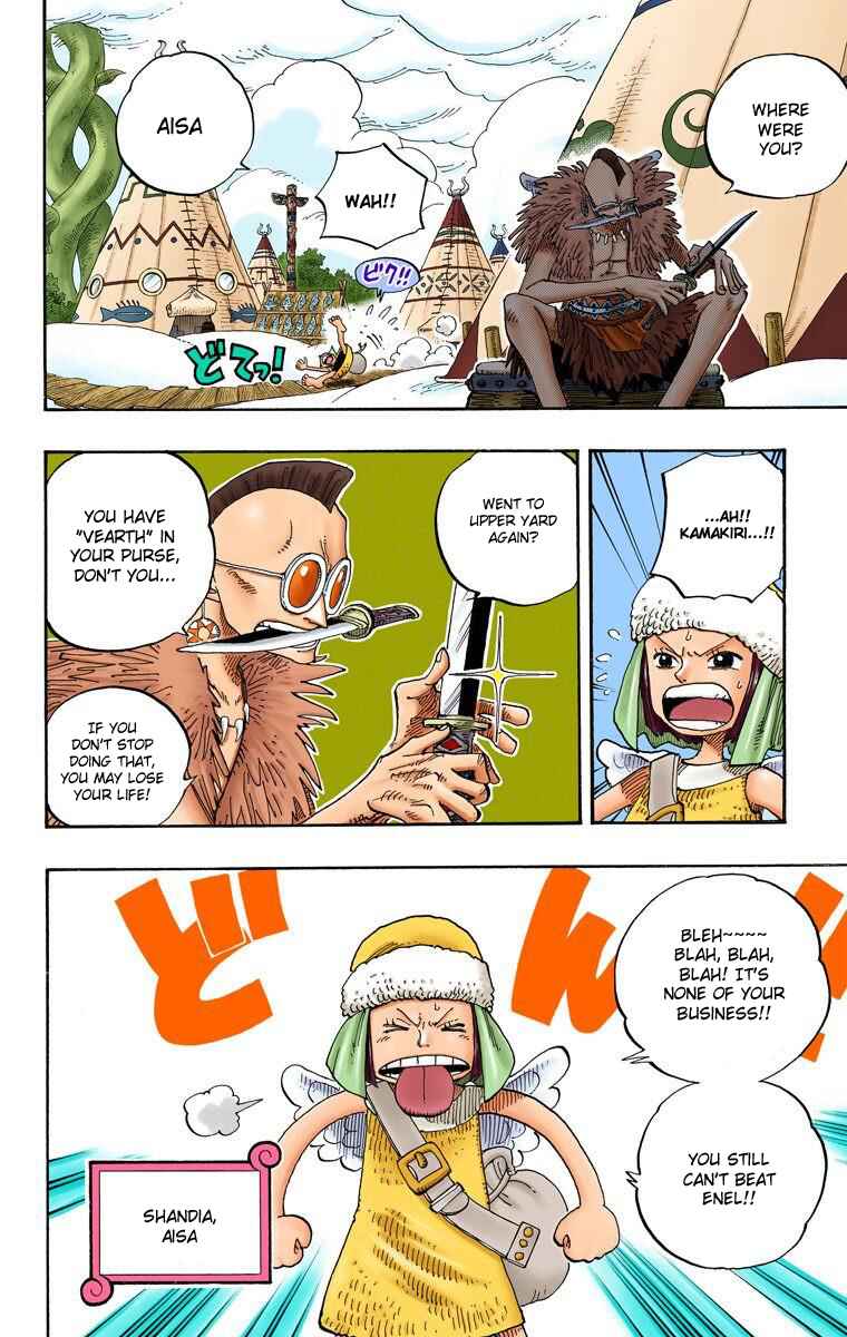 Page 7 Chapter 249 One Piece (Official Colored)