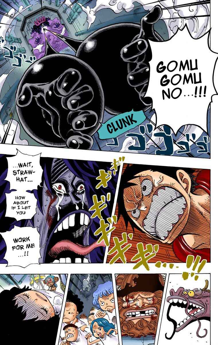 Page 3 Chapter 692 One Piece (Official Colored)