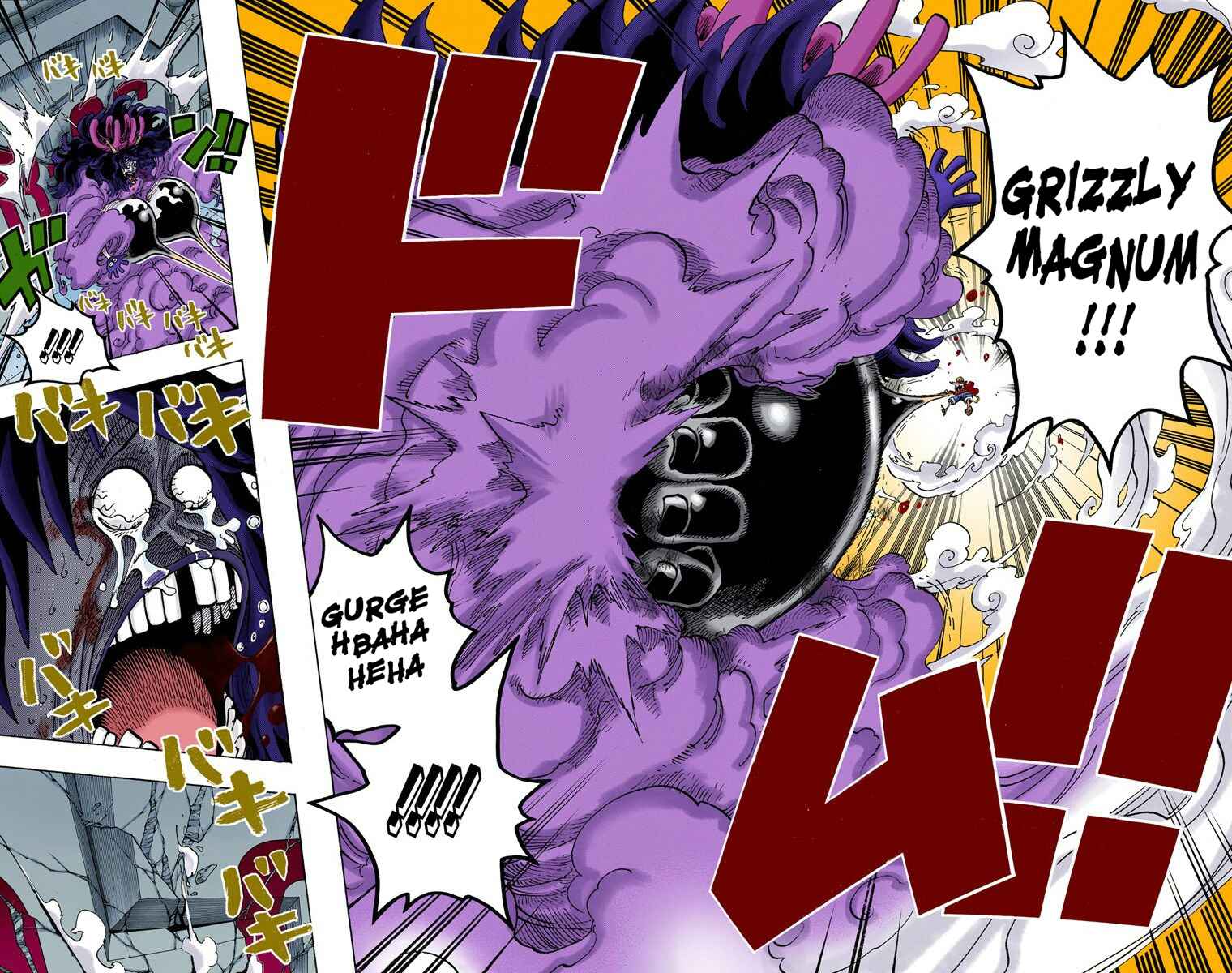 Page 4 Chapter 692 One Piece (Official Colored)