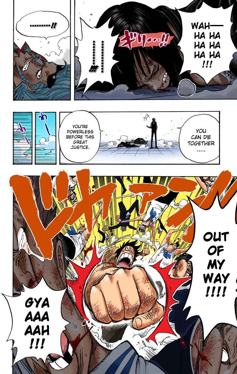 Page 13 Chapter 382 One Piece (Official Colored)
