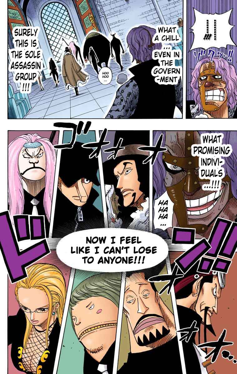Page 17 Chapter 382 One Piece (Official Colored)