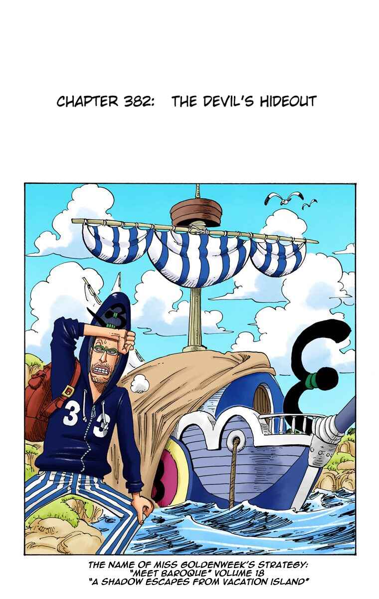 Page 2 Chapter 382 One Piece (Official Colored)