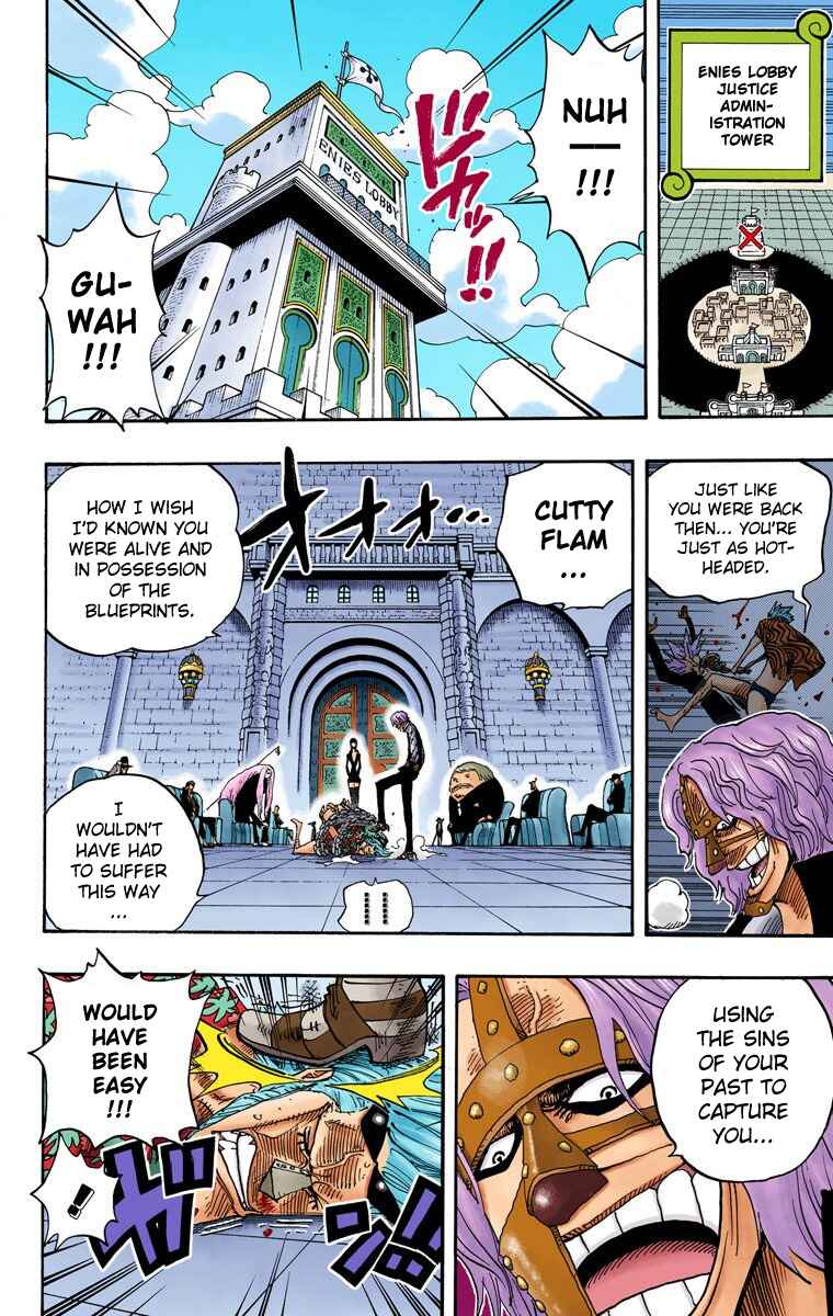 Page 5 Chapter 382 One Piece (Official Colored)