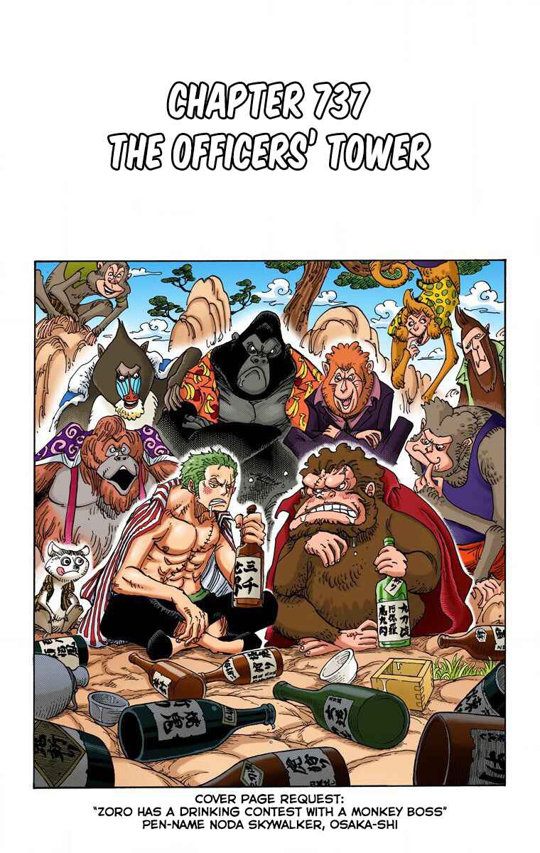 Page 2 Chapter 737 One Piece (Official Colored)