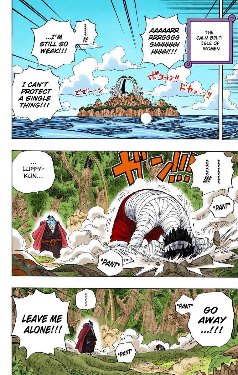 Page 11 Chapter 590 One Piece (Official Colored)