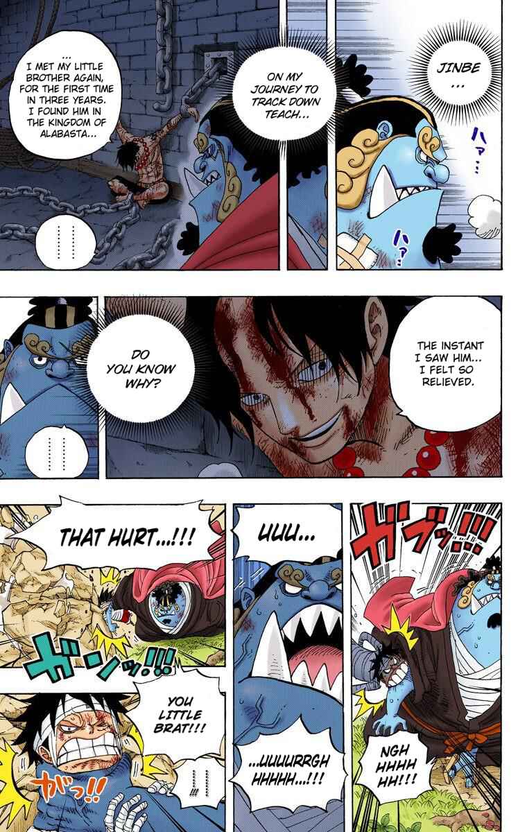 Page 14 Chapter 590 One Piece (Official Colored)