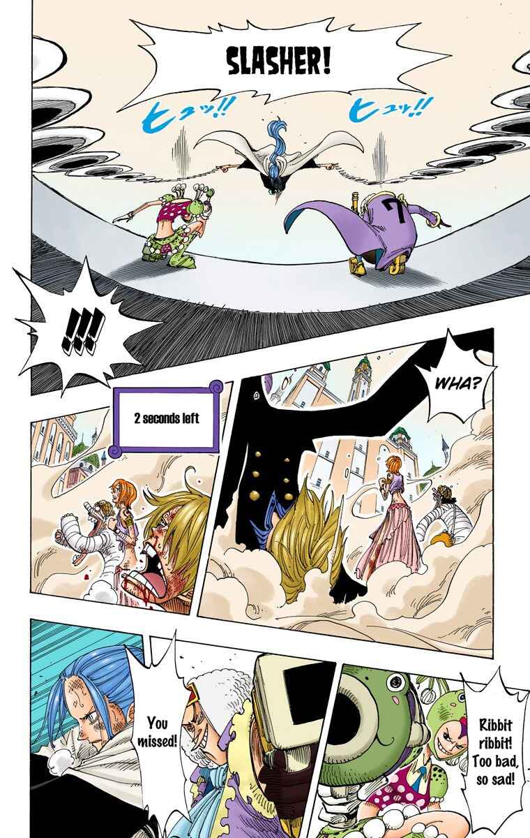 Page 11 Chapter 207 One Piece (Official Colored)