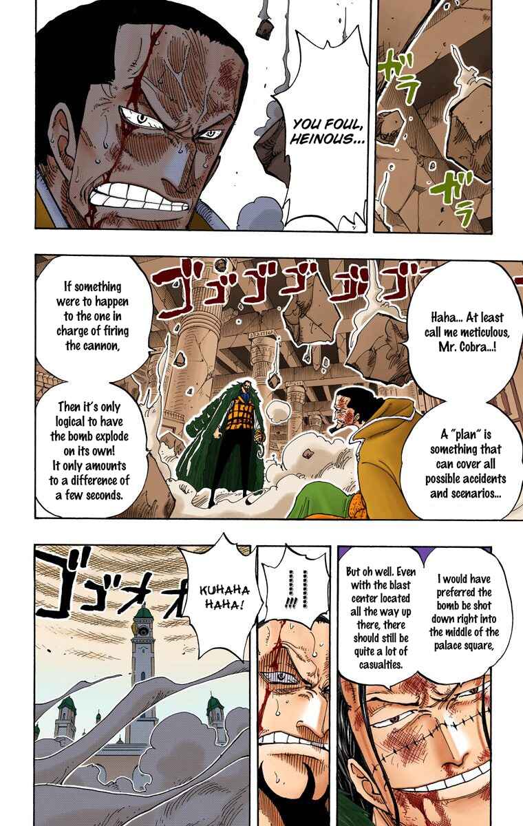 Page 19 Chapter 207 One Piece (Official Colored)