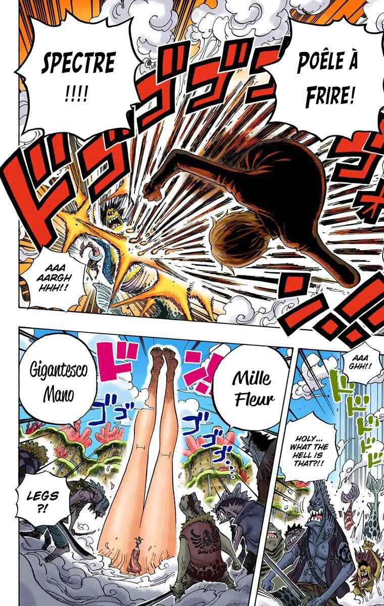 Page 12 Chapter 635 One Piece (Official Colored)