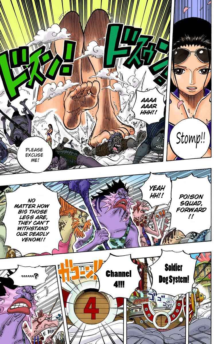 Page 13 Chapter 635 One Piece (Official Colored)