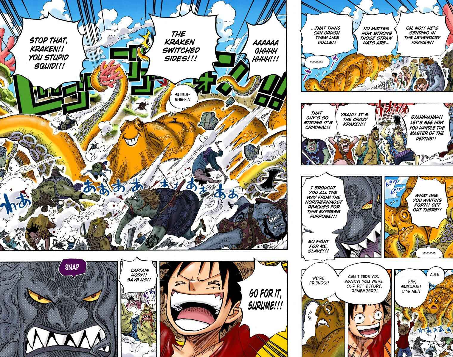 Page 18 Chapter 635 One Piece (Official Colored)