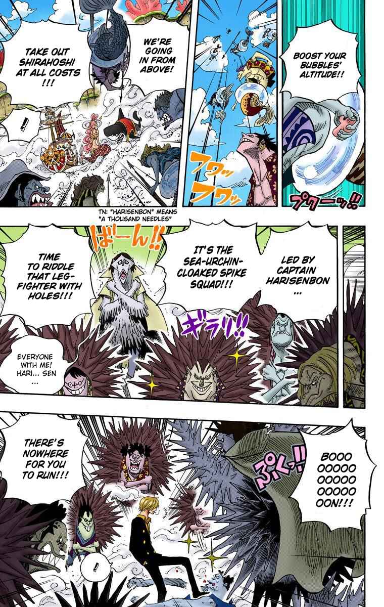 Page 9 Chapter 635 One Piece (Official Colored)