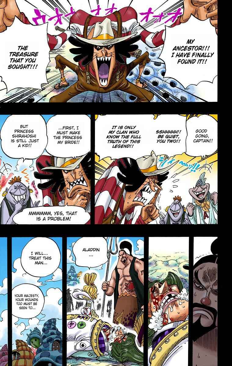 Page 15 Chapter 625 One Piece (Official Colored)