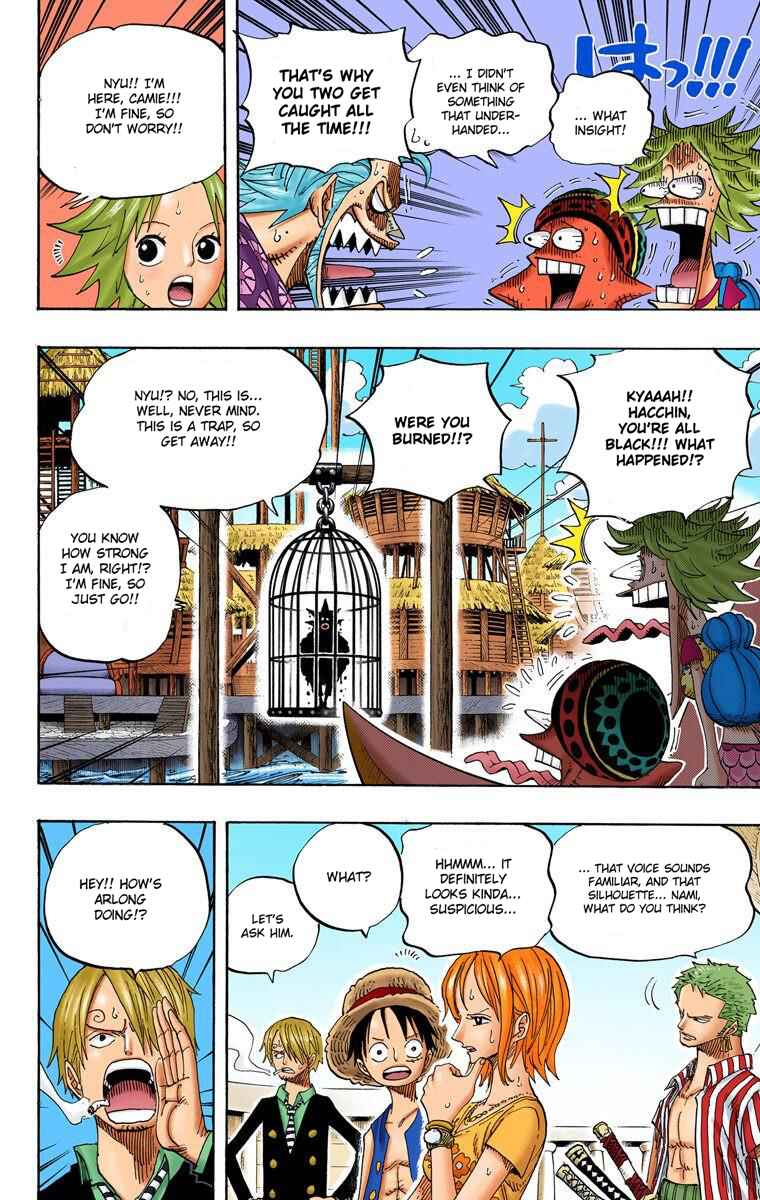 Page 14 Chapter 492 One Piece (Official Colored)