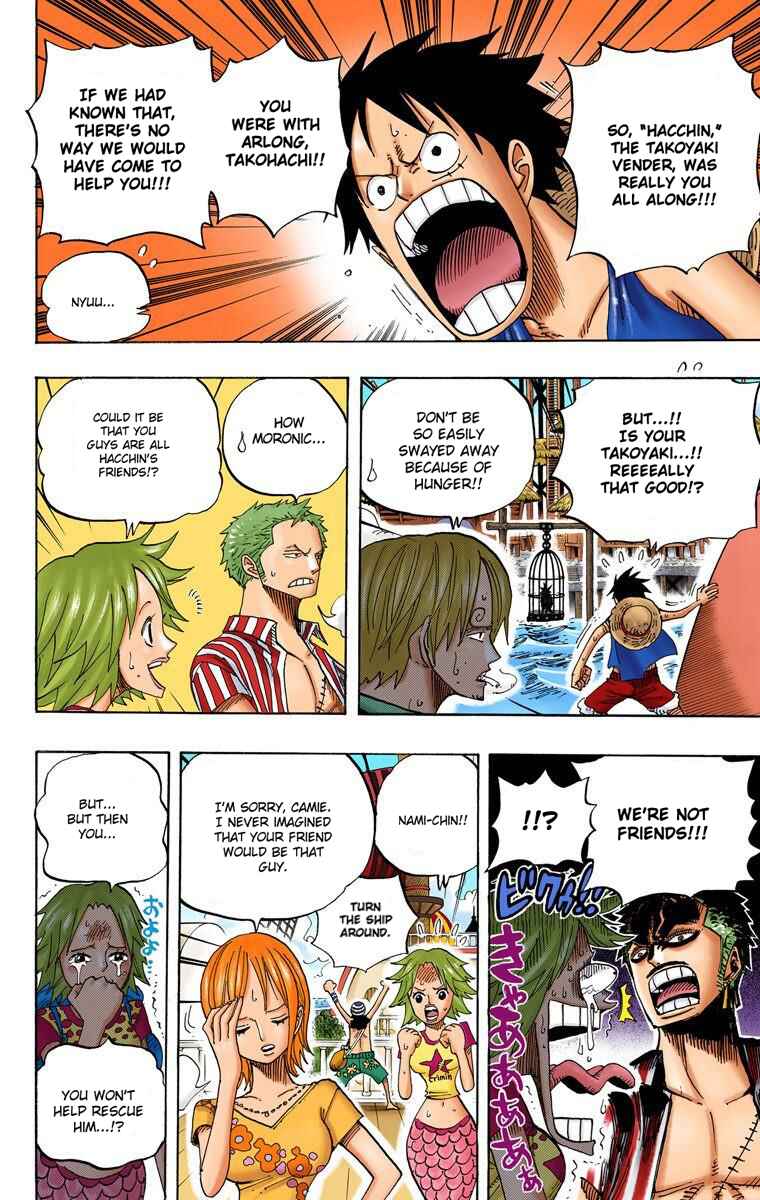 Page 16 Chapter 492 One Piece (Official Colored)