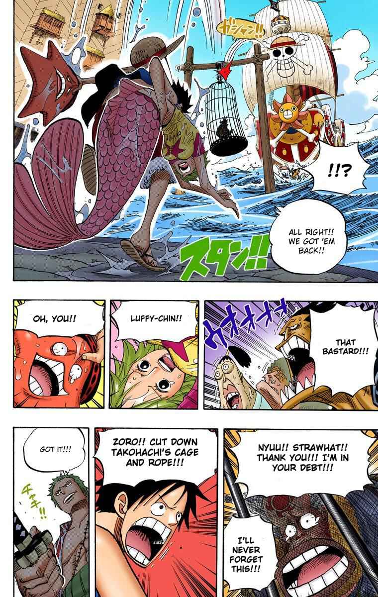 Page 20 Chapter 492 One Piece (Official Colored)