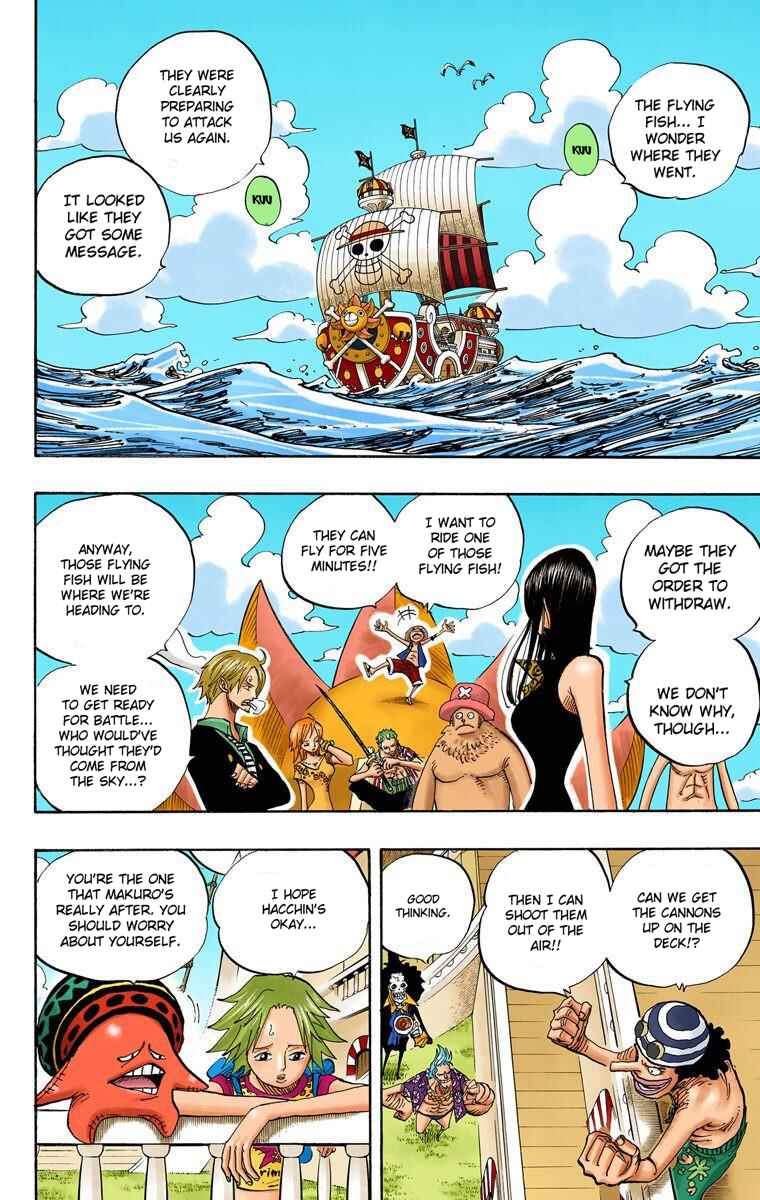 Page 4 Chapter 492 One Piece (Official Colored)