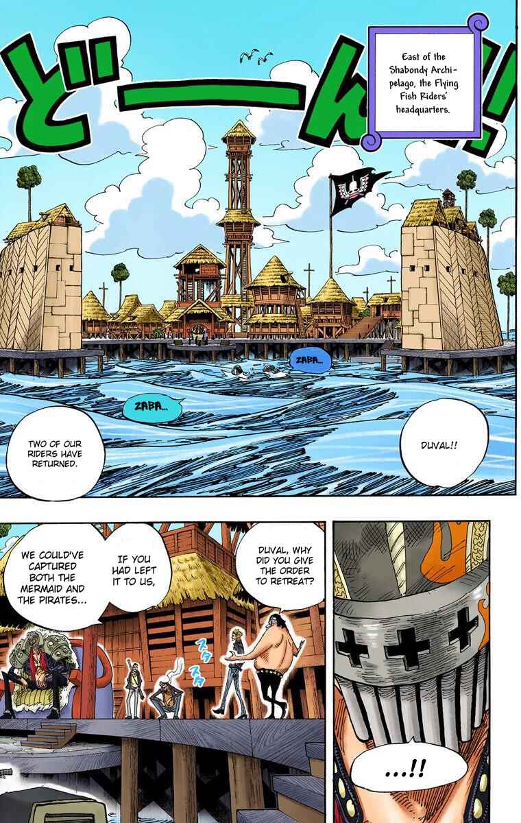 Page 5 Chapter 492 One Piece (Official Colored)