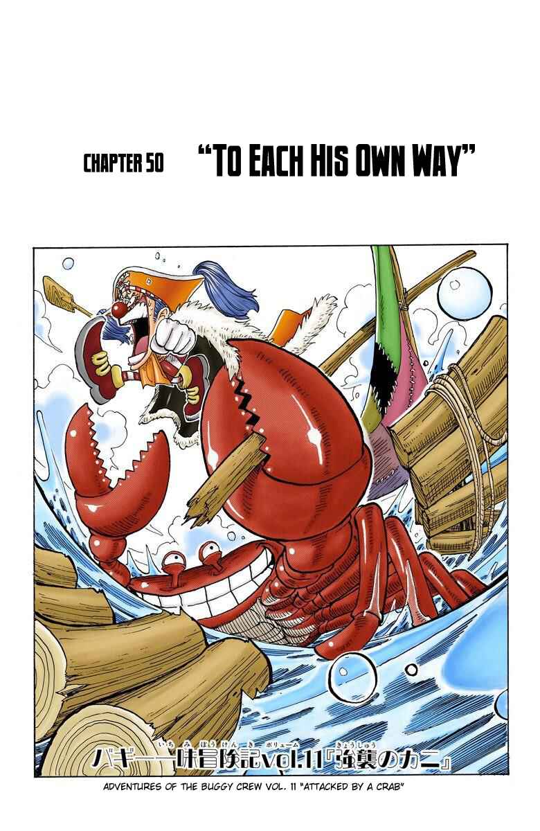Page 2 Chapter 50 One Piece (Official Colored)