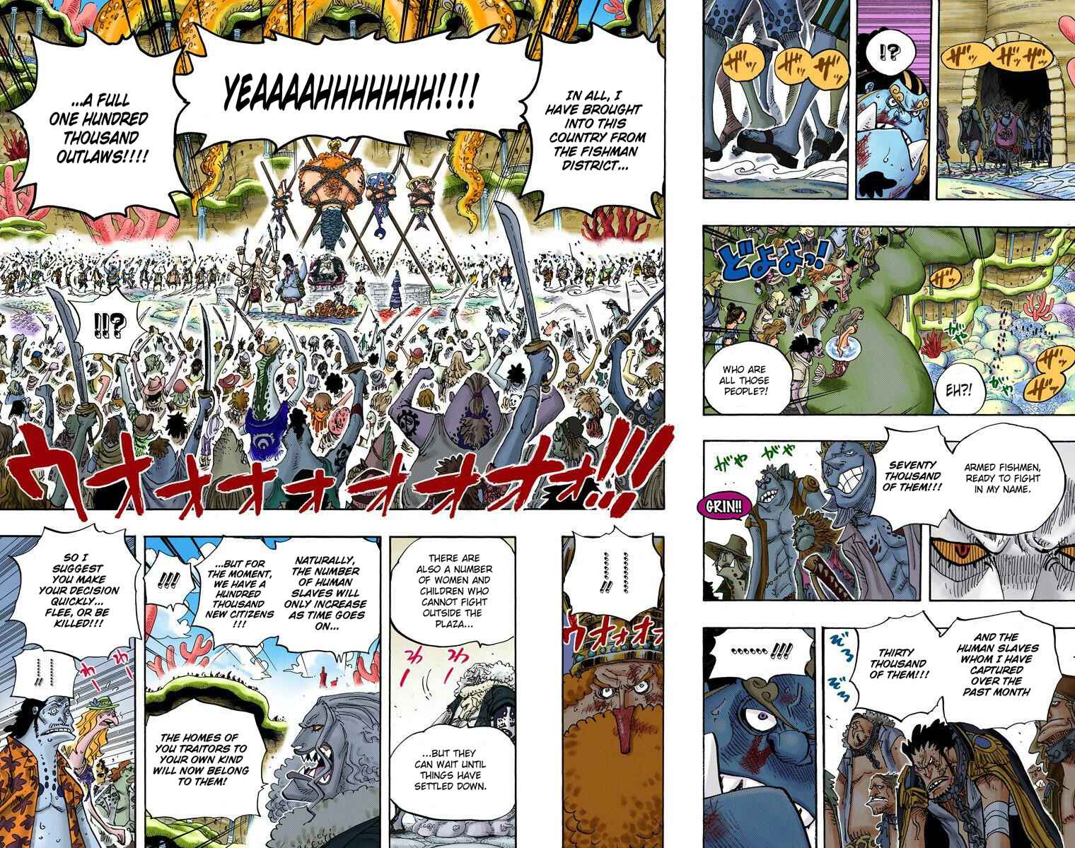 Page 10 Chapter 632 One Piece (Official Colored)