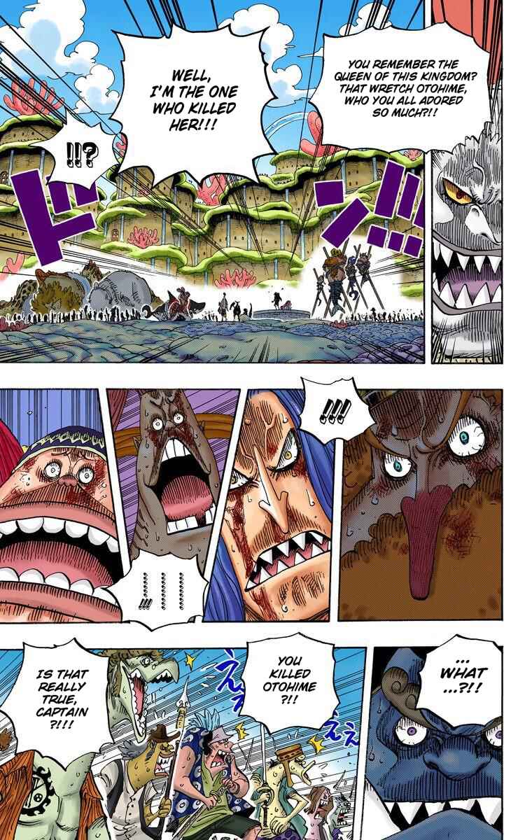 Page 14 Chapter 632 One Piece (Official Colored)