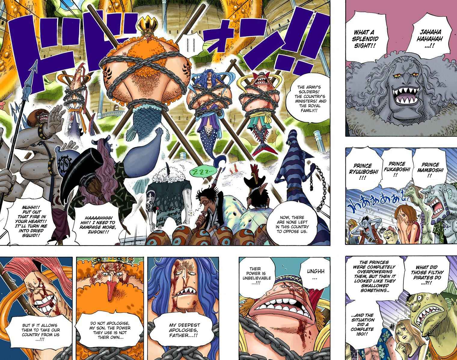Page 5 Chapter 632 One Piece (Official Colored)