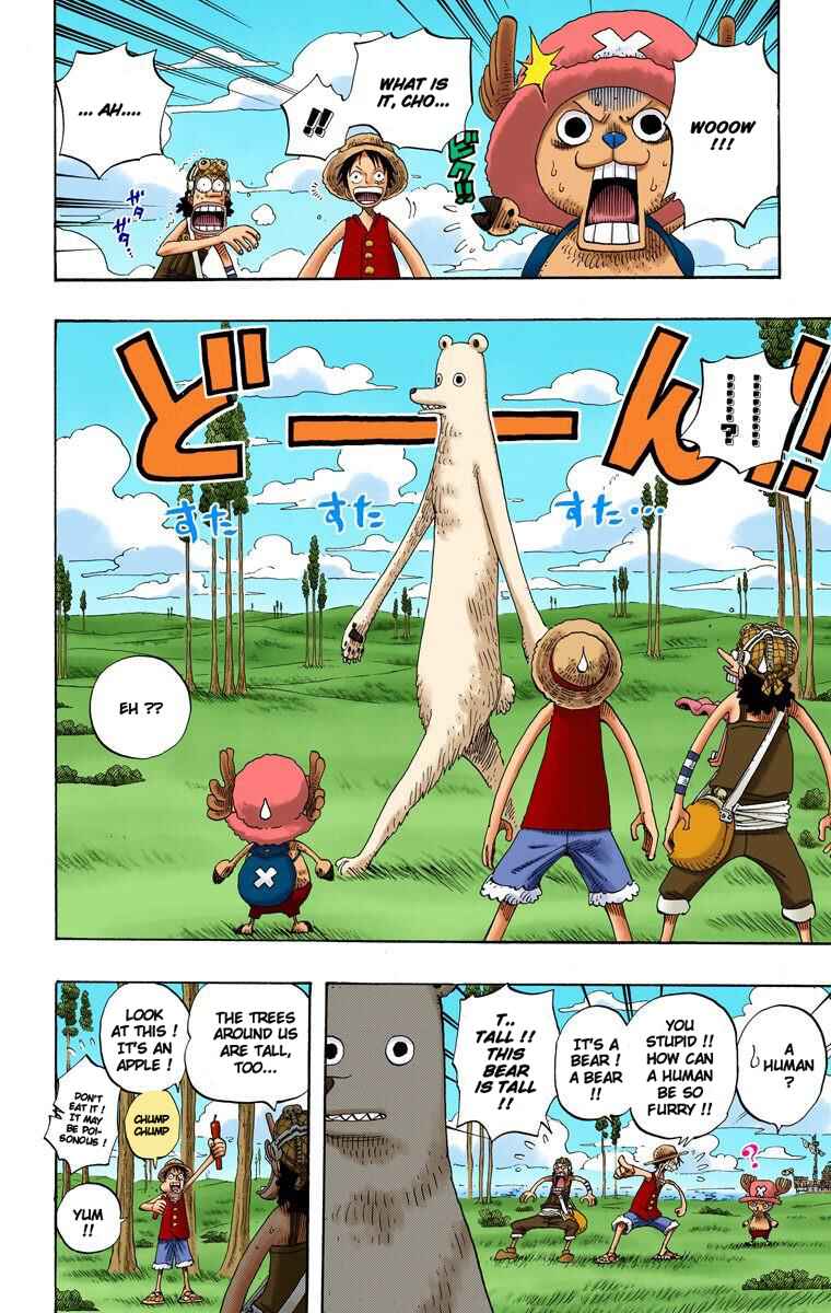 Page 13 Chapter 304 One Piece (Official Colored)