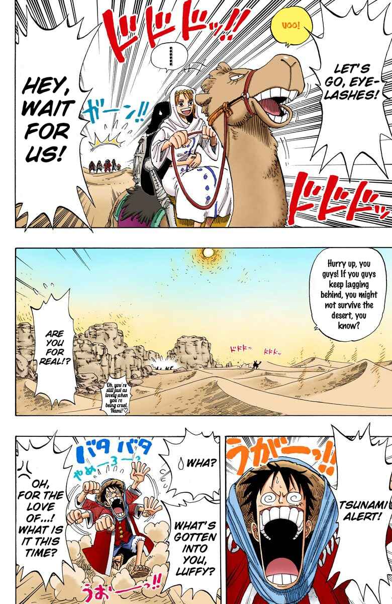 Page 16 Chapter 162 One Piece (Official Colored)