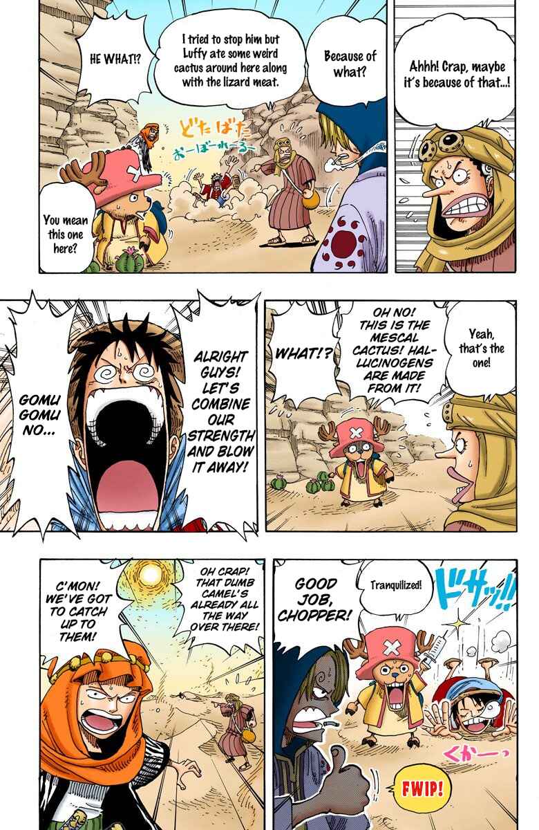 Page 17 Chapter 162 One Piece (Official Colored)