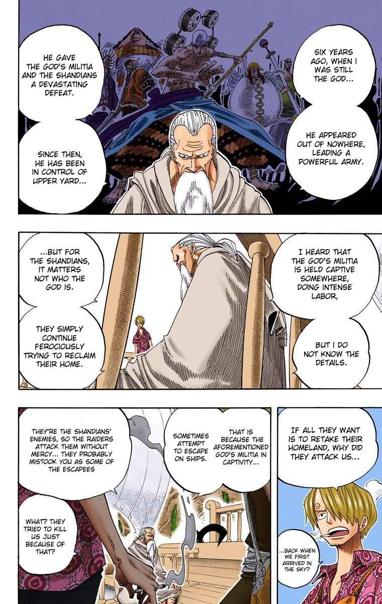 Page 11 Chapter 255 One Piece (Official Colored)