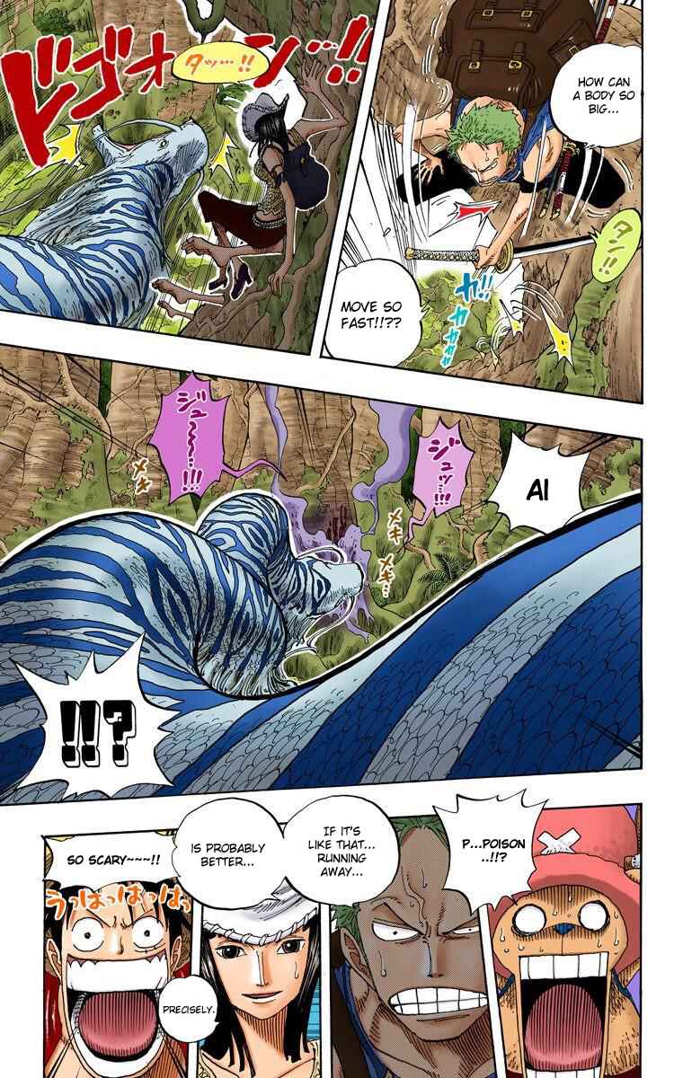 Page 16 Chapter 255 One Piece (Official Colored)
