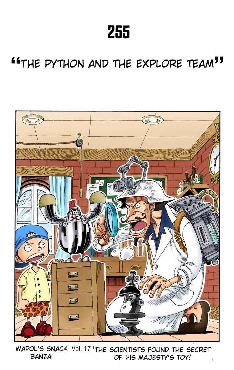 Page 2 Chapter 255 One Piece (Official Colored)
