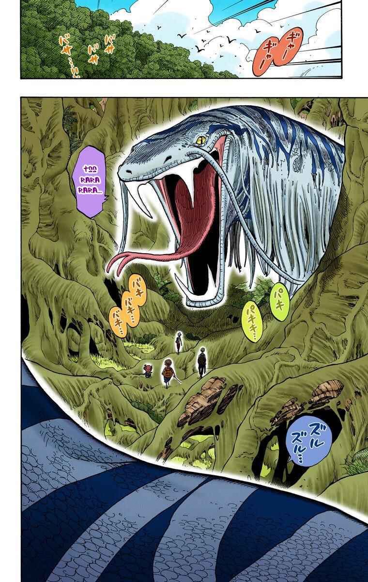 Page 5 Chapter 255 One Piece (Official Colored)