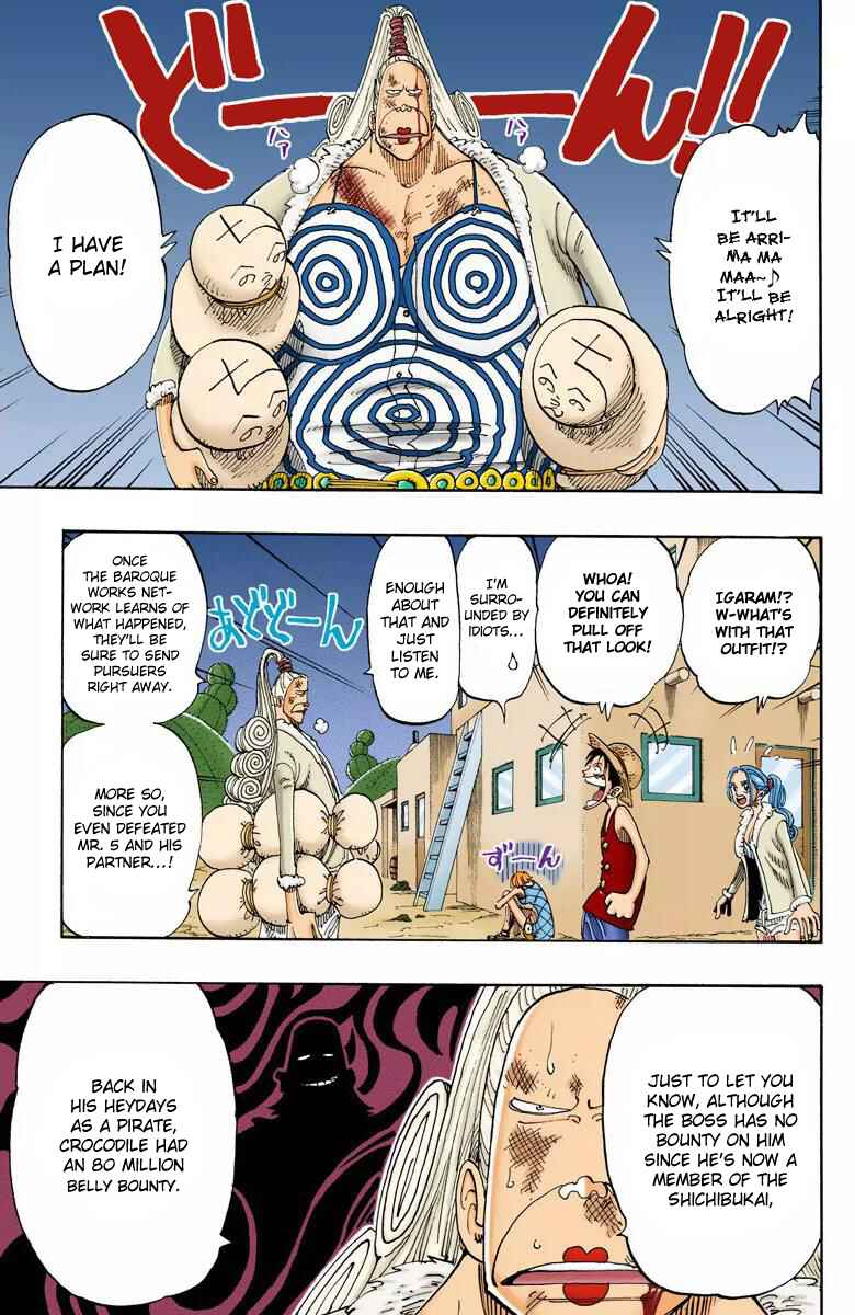 Page 14 Chapter 113 One Piece (Official Colored)