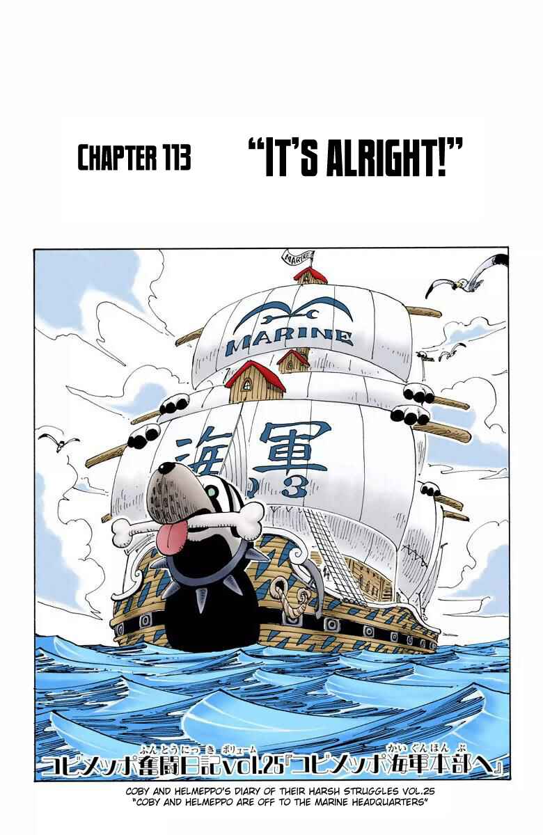 Page 2 Chapter 113 One Piece (Official Colored)