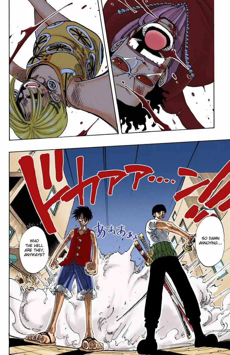 Page 3 Chapter 113 One Piece (Official Colored)