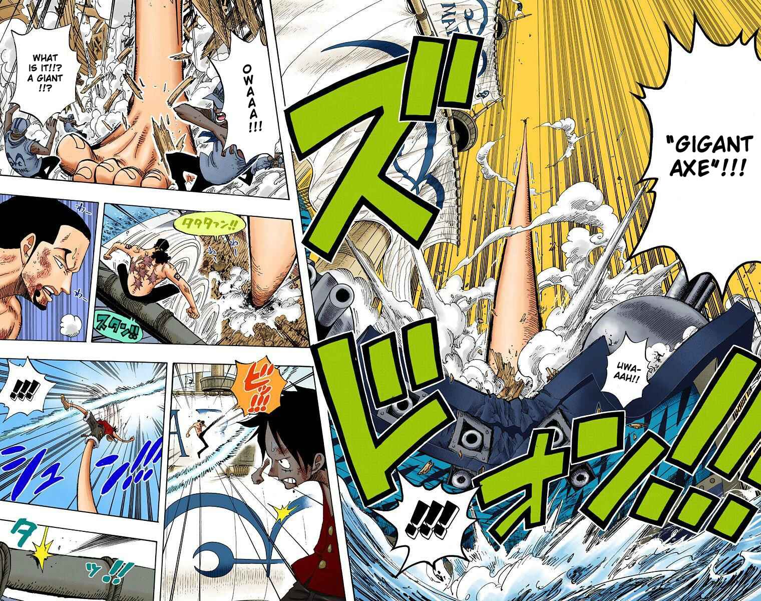 Page 12 Chapter 422 One Piece (Official Colored)