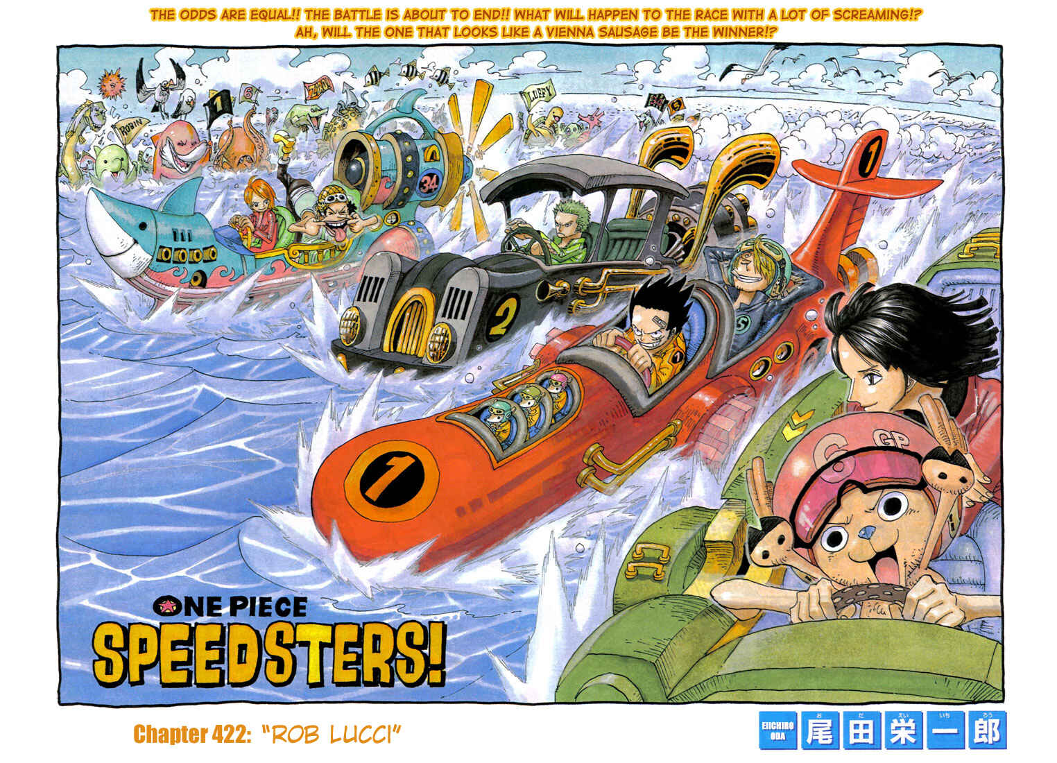 Page 2 Chapter 422 One Piece (Official Colored)